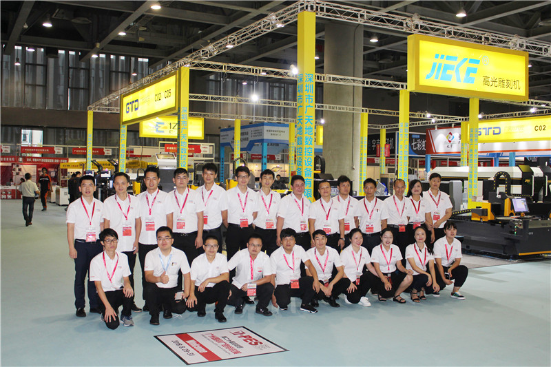 DB电竞(DBGame)数控应参加2018年8月广州迪培思展